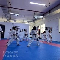 Al Wathiq Martial Arts
