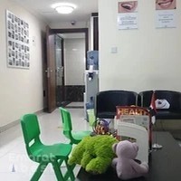 Ibtisamty Dental Clinic