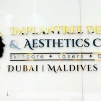 Implantree Dental & Aesthetics Clinic - Sharjah