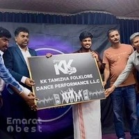 KK Tamizha Dance Studio Dubai - Tamil, Malayalam, Telugu, Kannada & Bollywood Dance Classes