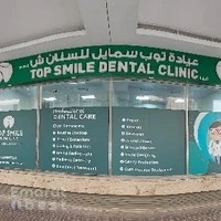 Top Smile Dental Clinic Oud Metha