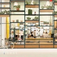 Bô Barbershop - Business Bay