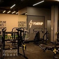 Fitness Nation - Dubai Production City