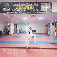 Leaders Karate & Arts Center Sharjah