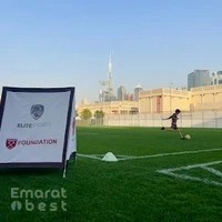 Elite Sports Academy - Dubai British School