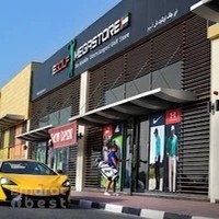eGolf Megastore Al Wasl