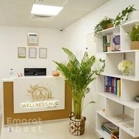 Wellness Hub
