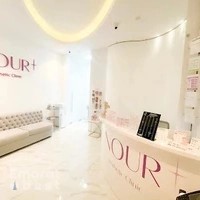 Nour Aesthetic Clinic