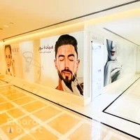 Nour Aesthetic Clinic