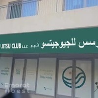 Oasis Brazilian Jiu Jitsu School