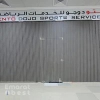 Dento Dojo Sports Services