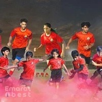 Pioneer Sports Academy Dubai (Office)