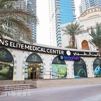 Queens Elite Medical