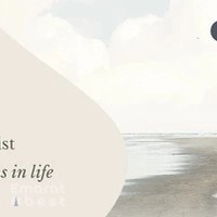 ويلبين لفدوى القرشي | Wellbeing by Fadwa Lkorchy