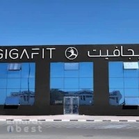 GIGAFIT Gym Dubai