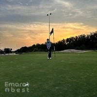Meydan Academy and Driving Range