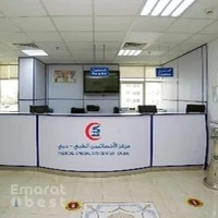 Medical Specialists Center