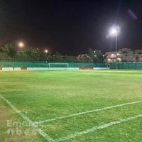 Dulsco Sports Complex