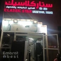Classic Star AC and Electrical Repair