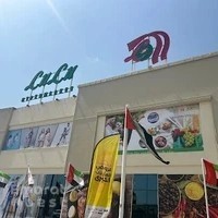 LuLu Hypermarket - Al Khirayr