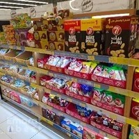 LuLu Hypermarket - Al Khirayr