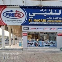 Al Naqbi Electronics & Home Appliances