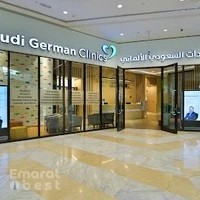 Saudi German Clinic Jumeirah