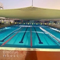 Speedo Swim Squads