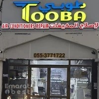 Tooba Air Conditioners Repair