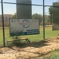 DIP Soccer Ground