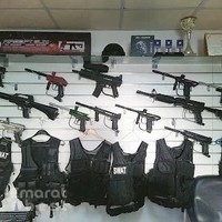 Al Ain Paintball