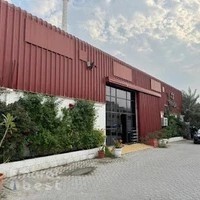 SPANDA - AL QUOZ