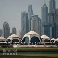 Emirates Golf Club