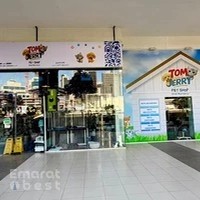 Tom and Jerry Pet Shop and Nursery