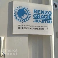 Al Nasr Jiu Jitsu