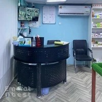 Avian veterinary clinic بيطري