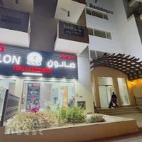 Trim & Trimmers Gents salon - Best Barber shop in Warsan
