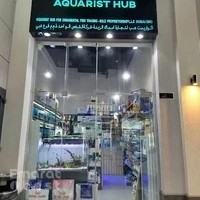 Aquarist Hub / Aquarium Shop Dubai