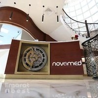 Novomed - Al Ain