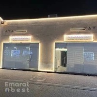 عيادة مارشال البيطرية - Marshall Veterinary Clinic