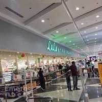 LuLu Hypermarket - Kuwaitat