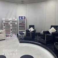 Oriental Beauty Lounge - Al Ain City
