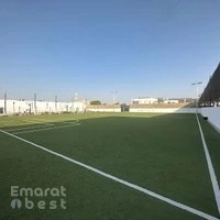 Football Field in Barsha