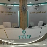 Tulip Medical Center