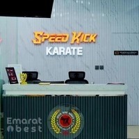 Speed Kick Karate Al Ain