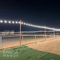 STABLE HAFEET