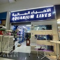 Aquarium Lives