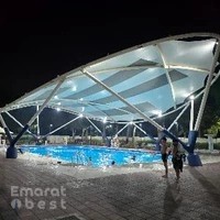 Mushrif park swimming pool