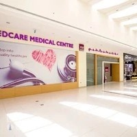 Medcare Medical Centre, Discovery Garden