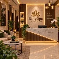Baity Spa and Massage Center Ajman
